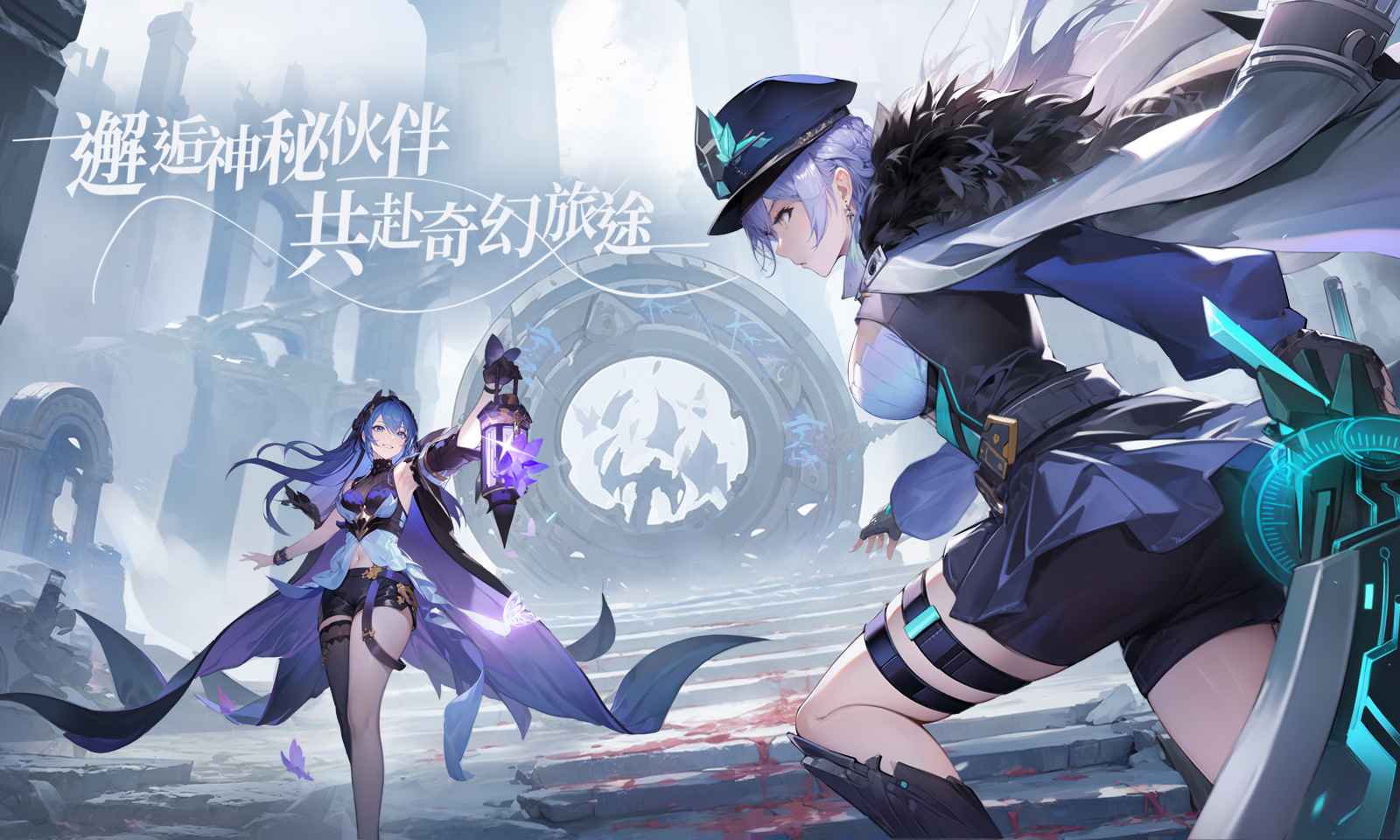 心之归途云游戏截图2