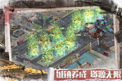 无尽的世界云游戏截图3