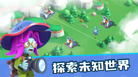 代号小镇云游戏截图3