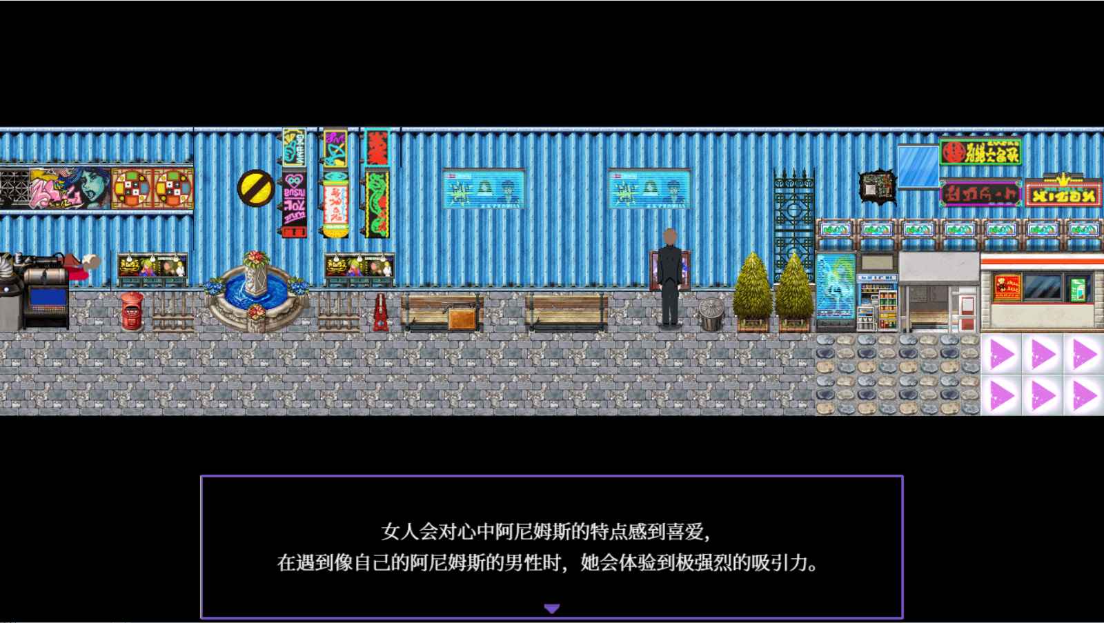 液化物云游戏截图2