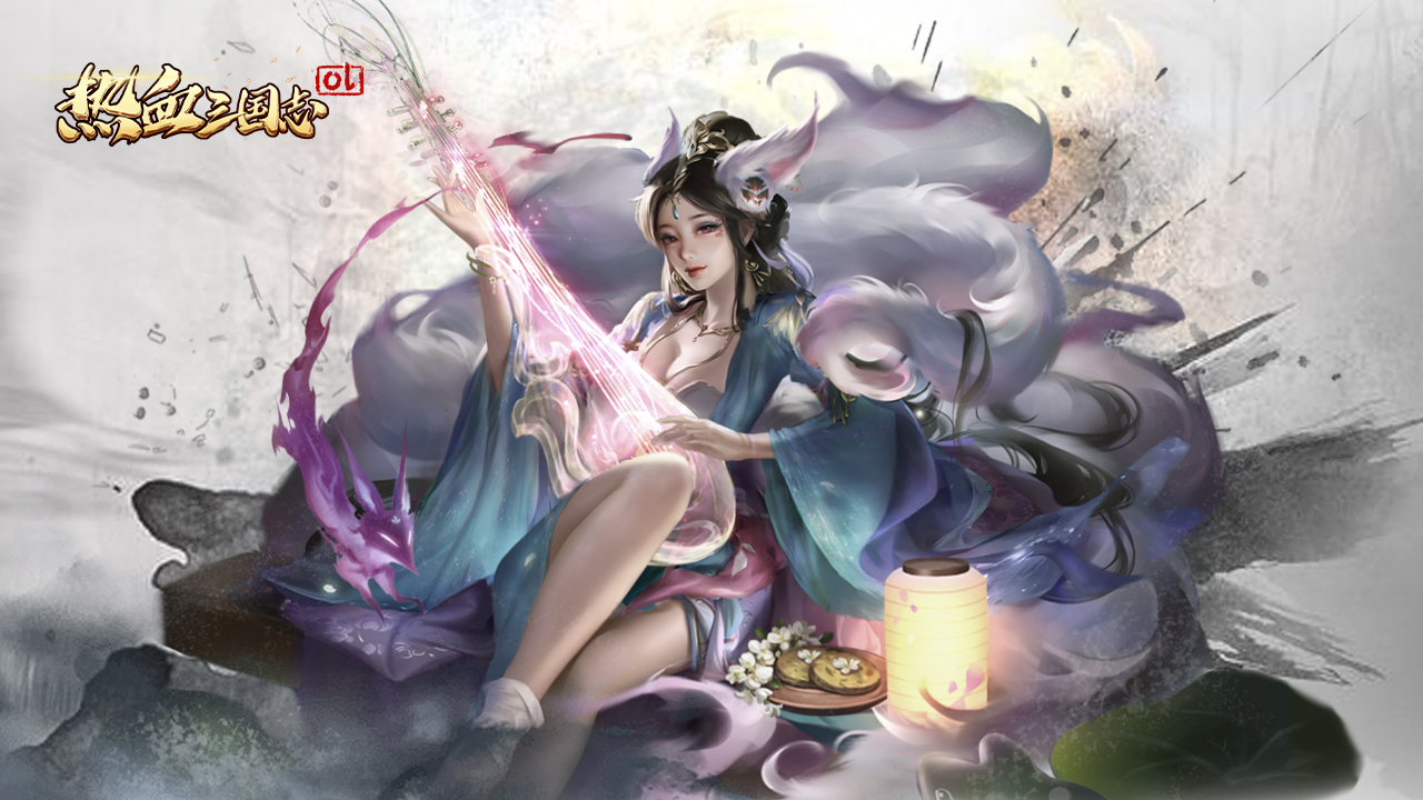 热血三国志ol云游戏截图2
