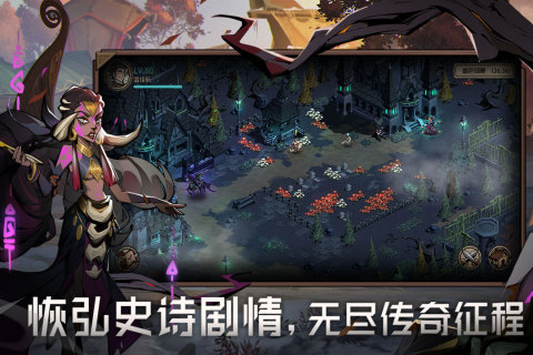 时间之钥云游戏截图3