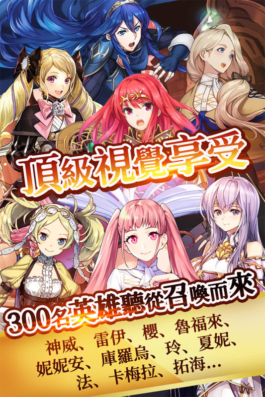 小精灵寻找魔法石云游戏截图4