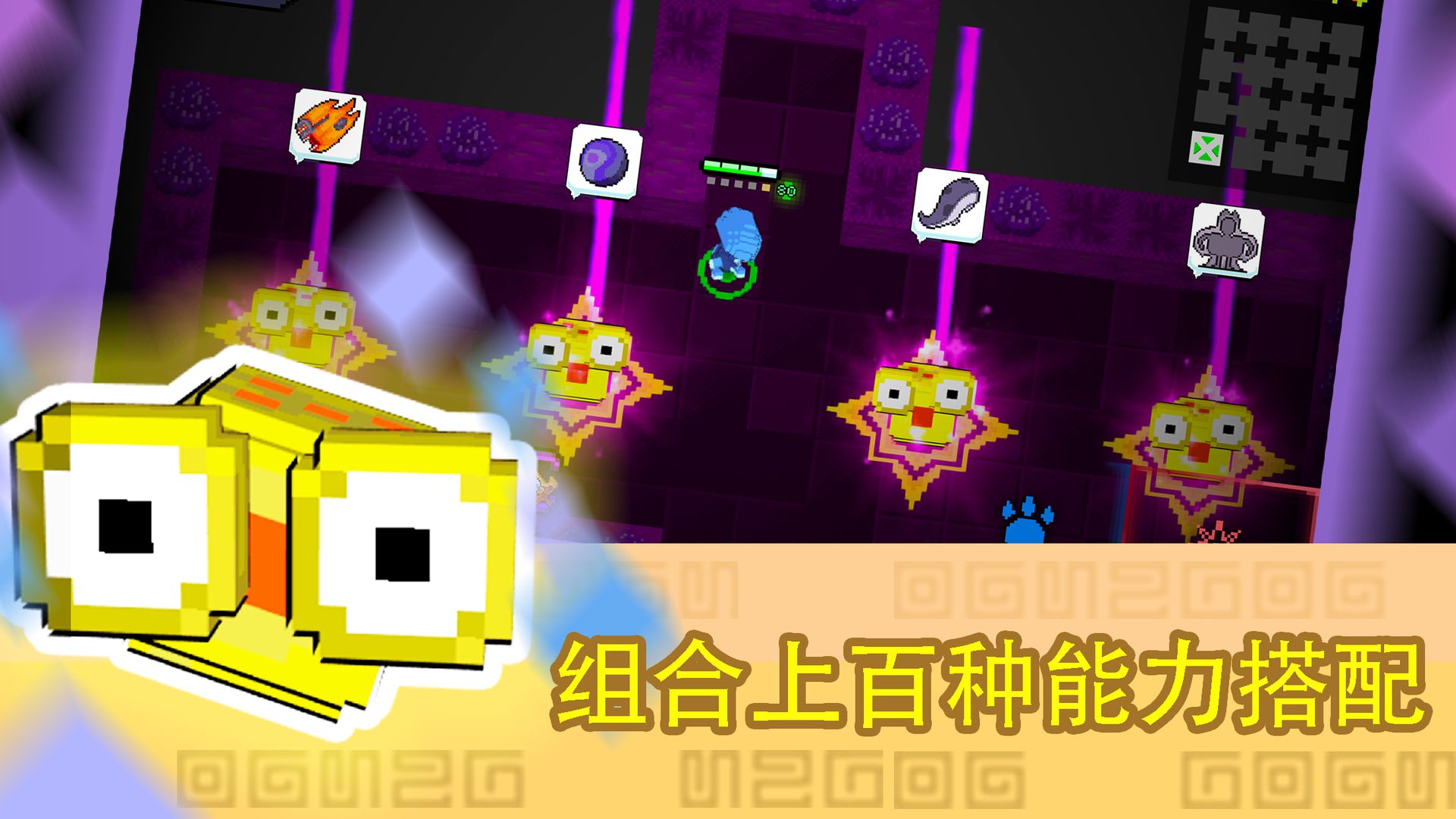 怪兽之星云游戏截图4