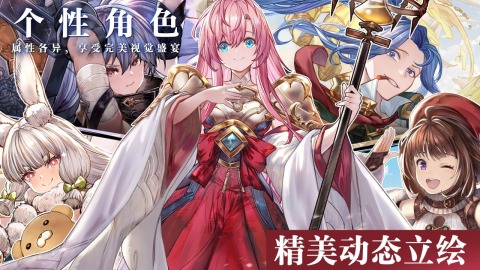 代号克洛诺斯云游戏截图3
