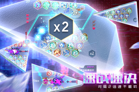 符文王者云游戏截图2