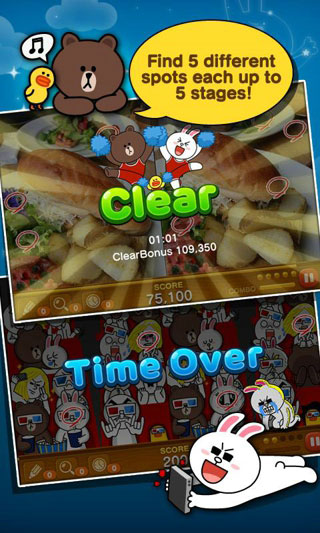 LINE HIDDEN CATCH云游戏截图3