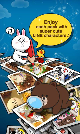 LINE HIDDEN CATCH云游戏截图2