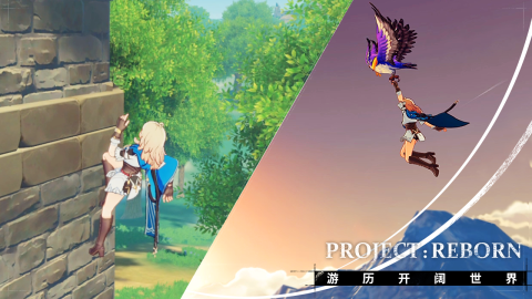 ProjectReborn云游戏截图2