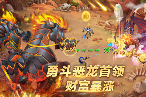 天空之息云游戏截图3