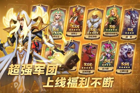 天空之息云游戏截图2