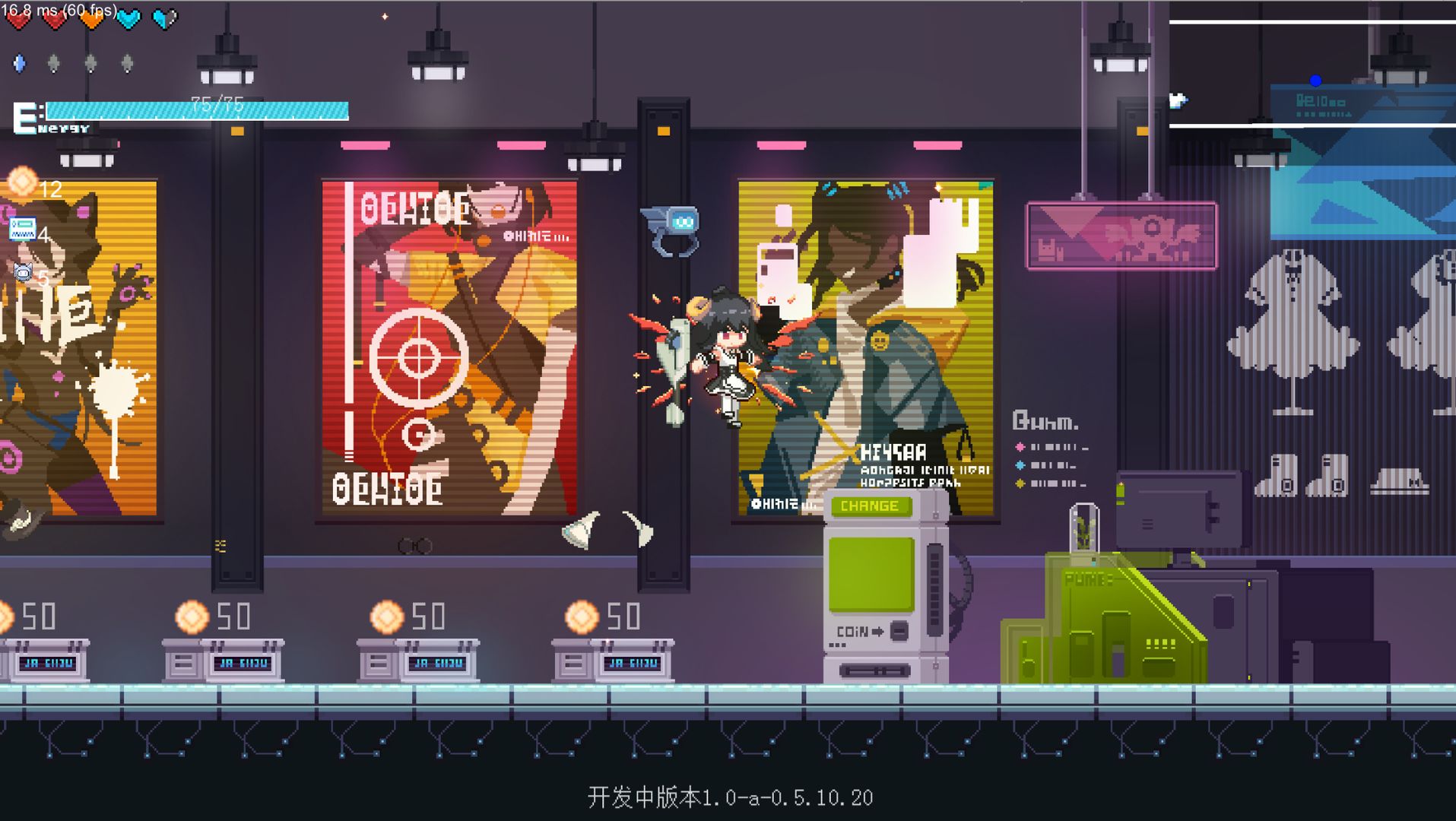 新月纪元云游戏截图3