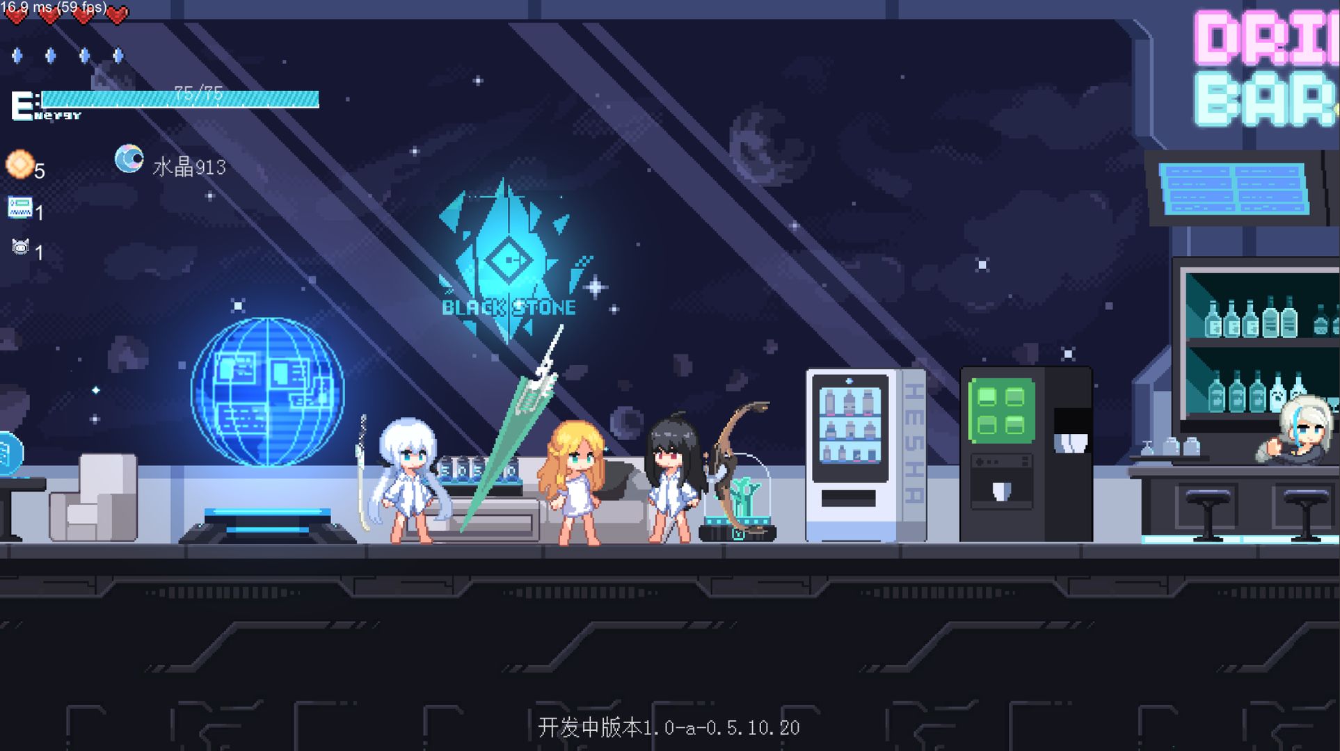 新月纪元云游戏截图2