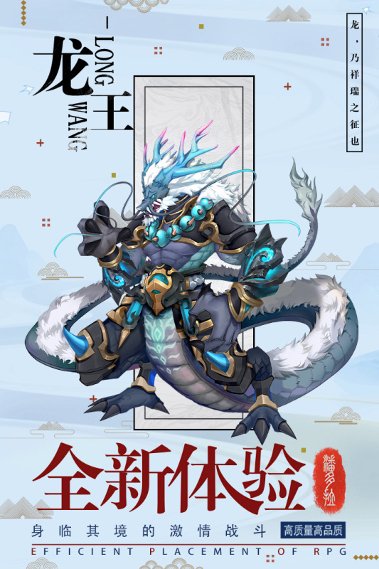 逆转漂流者云游戏截图4