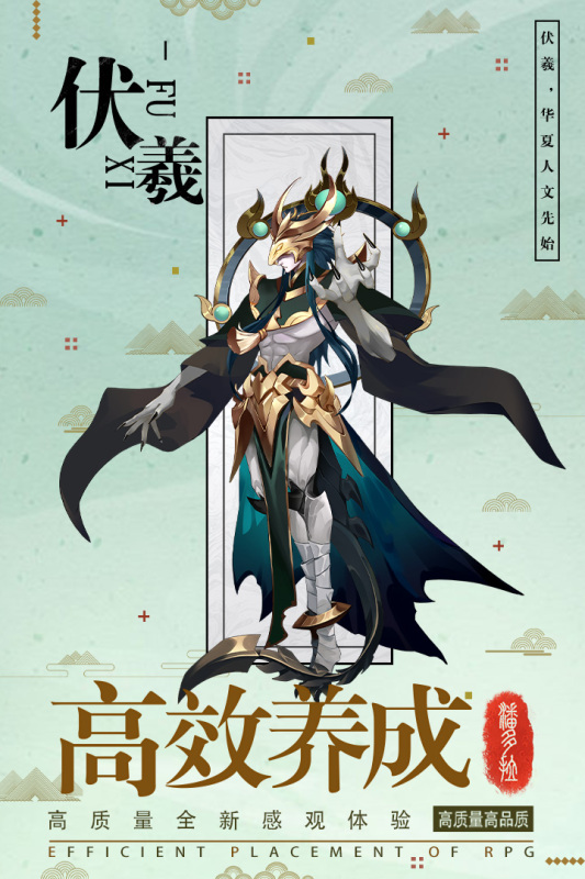 逆转漂流者云游戏截图2