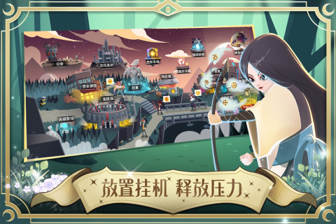 暮夜传说云游戏截图3