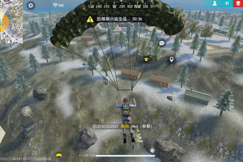 王牌突击队云游戏截图3