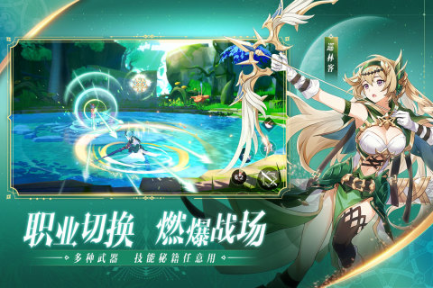 代号M云游戏截图4