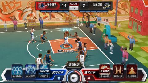 NBA梦之队3云游戏截图4
