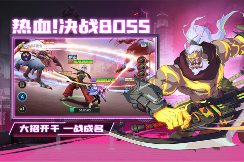 失落星环云游戏截图3