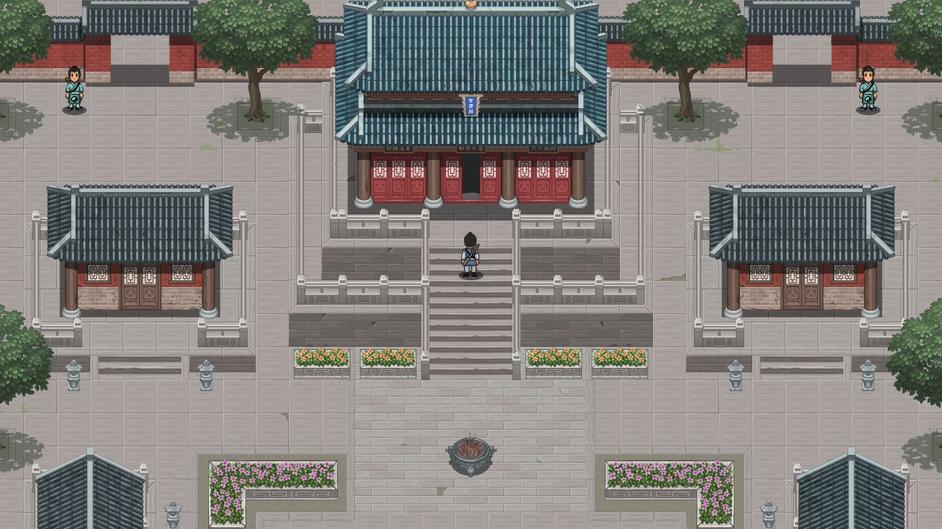 轻点江湖水云游戏截图3