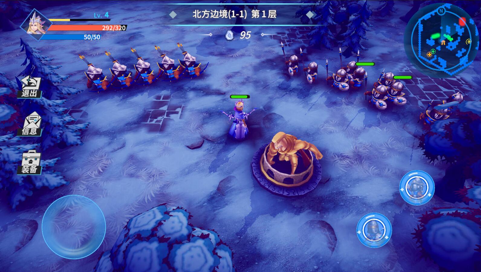 物质与魔法云游戏截图2