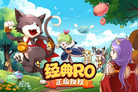巴风特之怒云游戏截图3