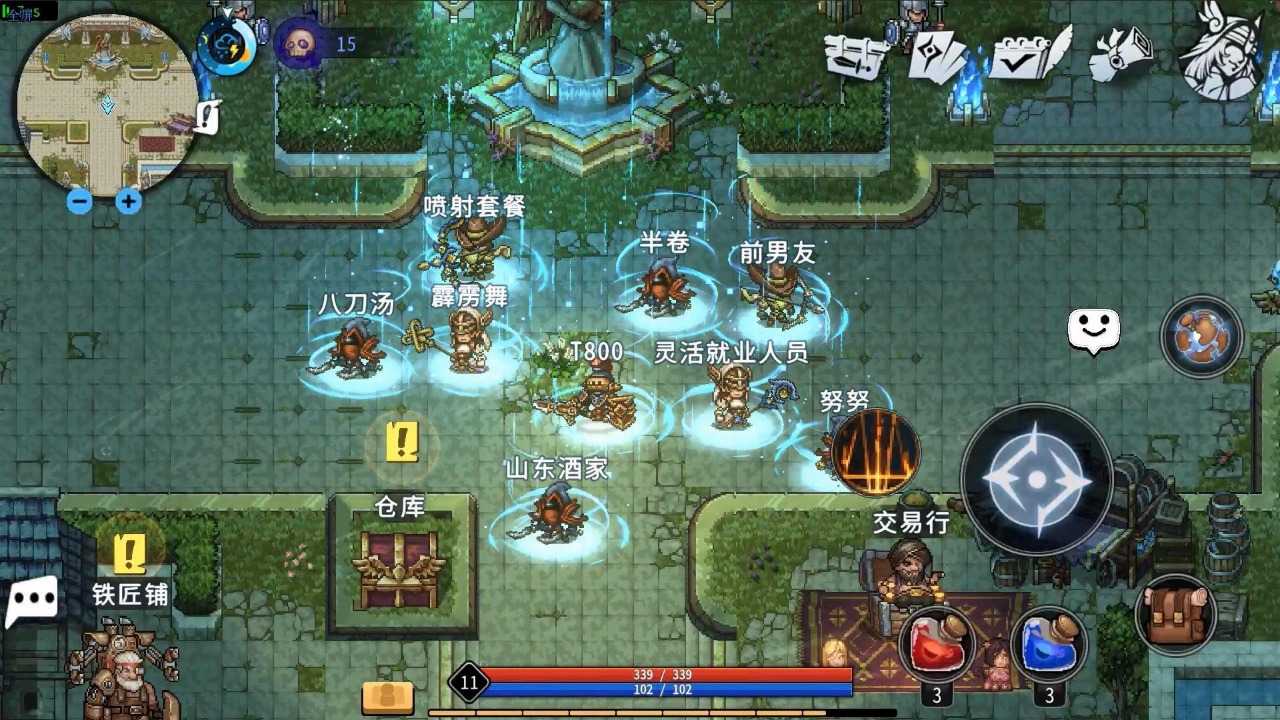 黑白之地云游戏截图4