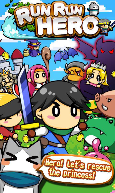 LINE RUNRUN HERO云游戏截图4