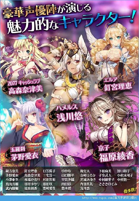 球娘少女云游戏截图2