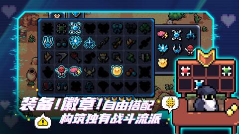 拱谷世界云游戏截图4
