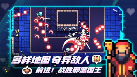 拱谷世界云游戏截图3
