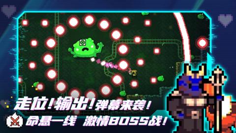 拱谷世界云游戏截图2