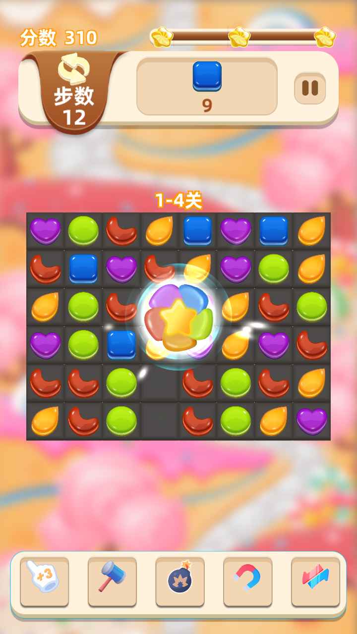 糖果果冻大作战云游戏截图3