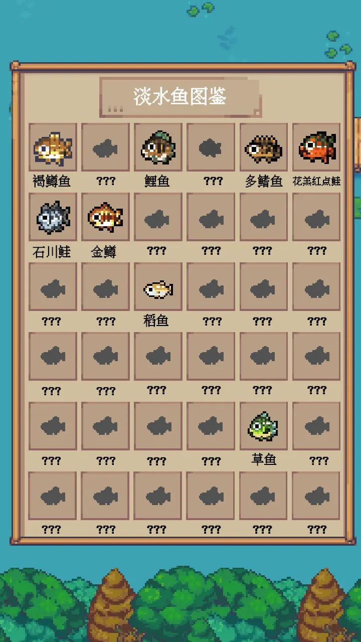 钓鱼佬永不空军云游戏截图3