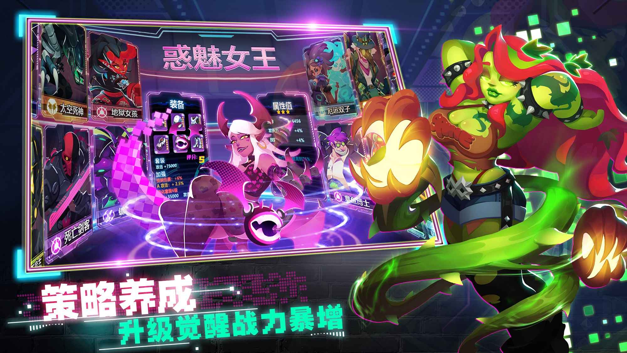 代号T云游戏截图3