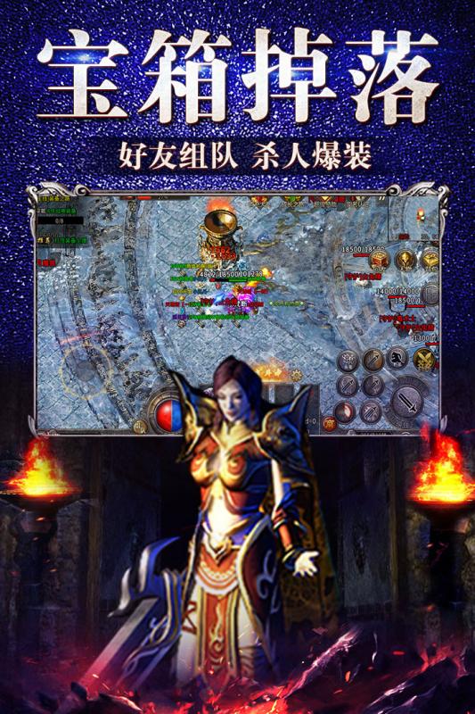 冰雪复古云游戏截图3