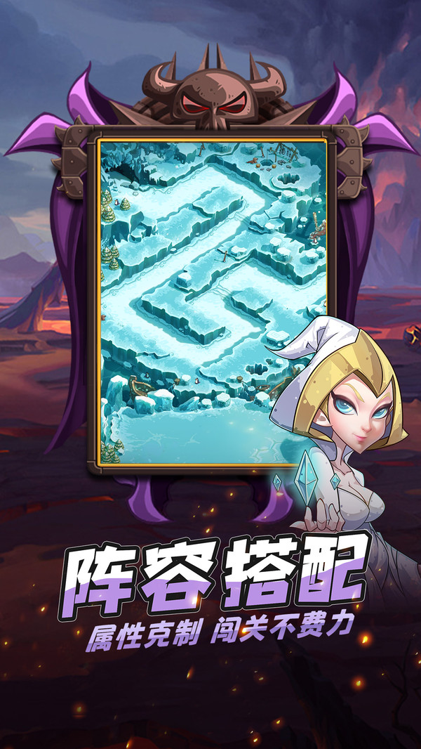 代号TDX云游戏截图3