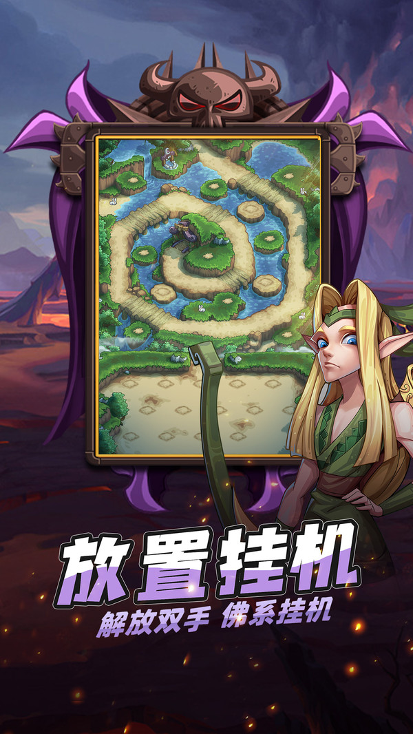 代号TDX云游戏截图2
