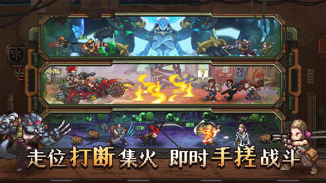 家园异星与猎人云游戏截图3