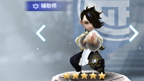 天命六道云游戏截图2