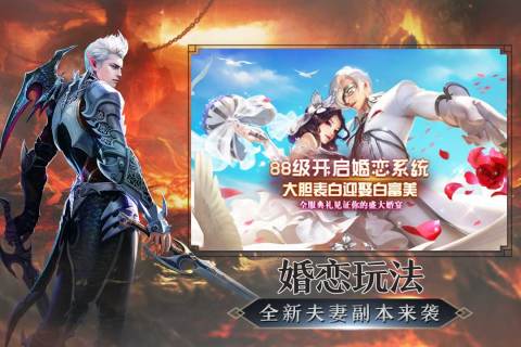 魔法泡泡龙云游戏截图3