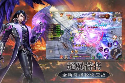 魔法泡泡龙云游戏截图2