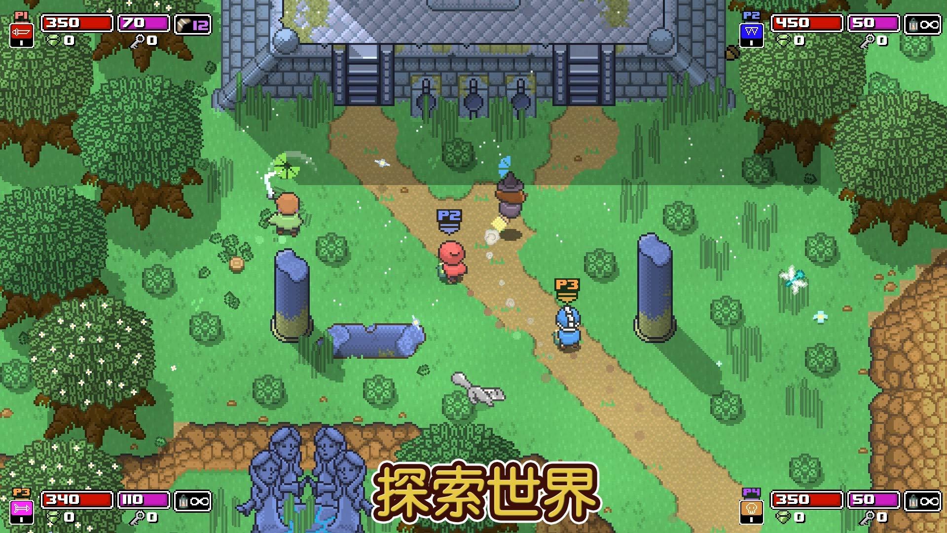 痞子英雄云游戏截图3