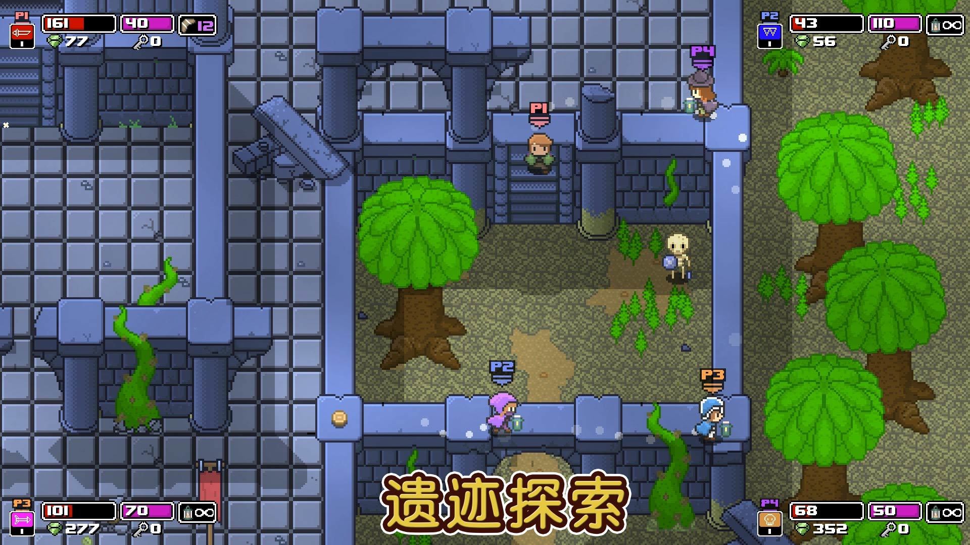 痞子英雄云游戏截图2