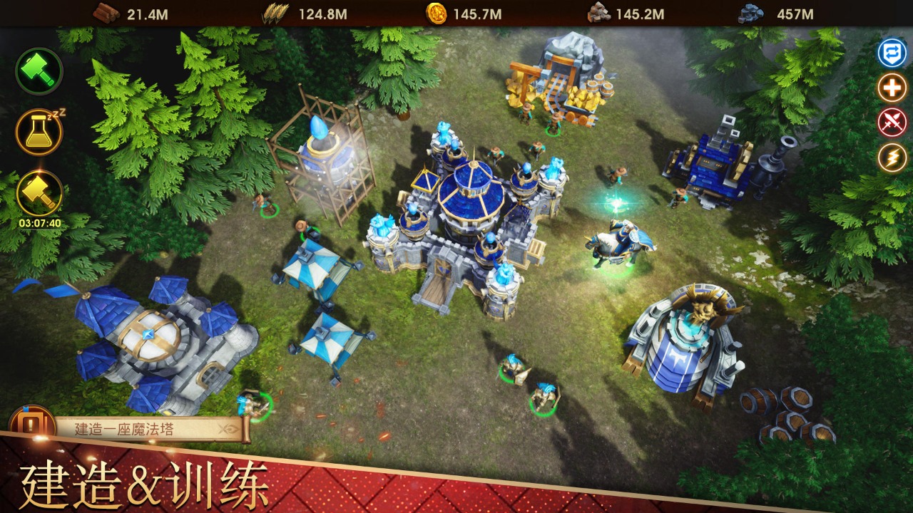 战争世纪联盟战火云游戏截图3