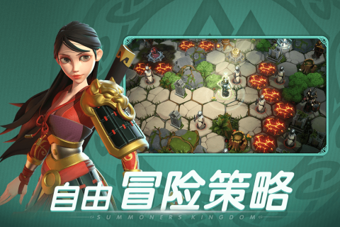 口袋梦幻精灵云游戏截图2