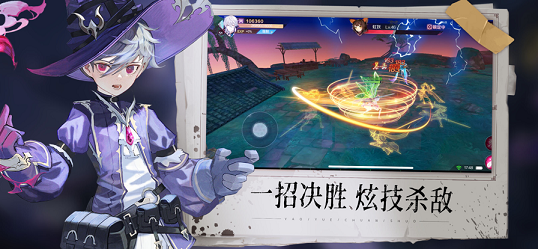 梦起招摇山云游戏截图2