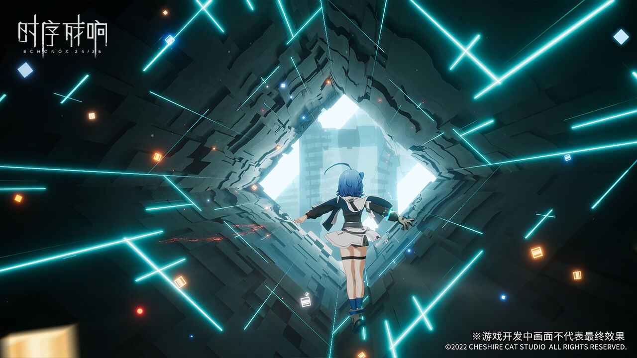 时序残响云游戏截图3