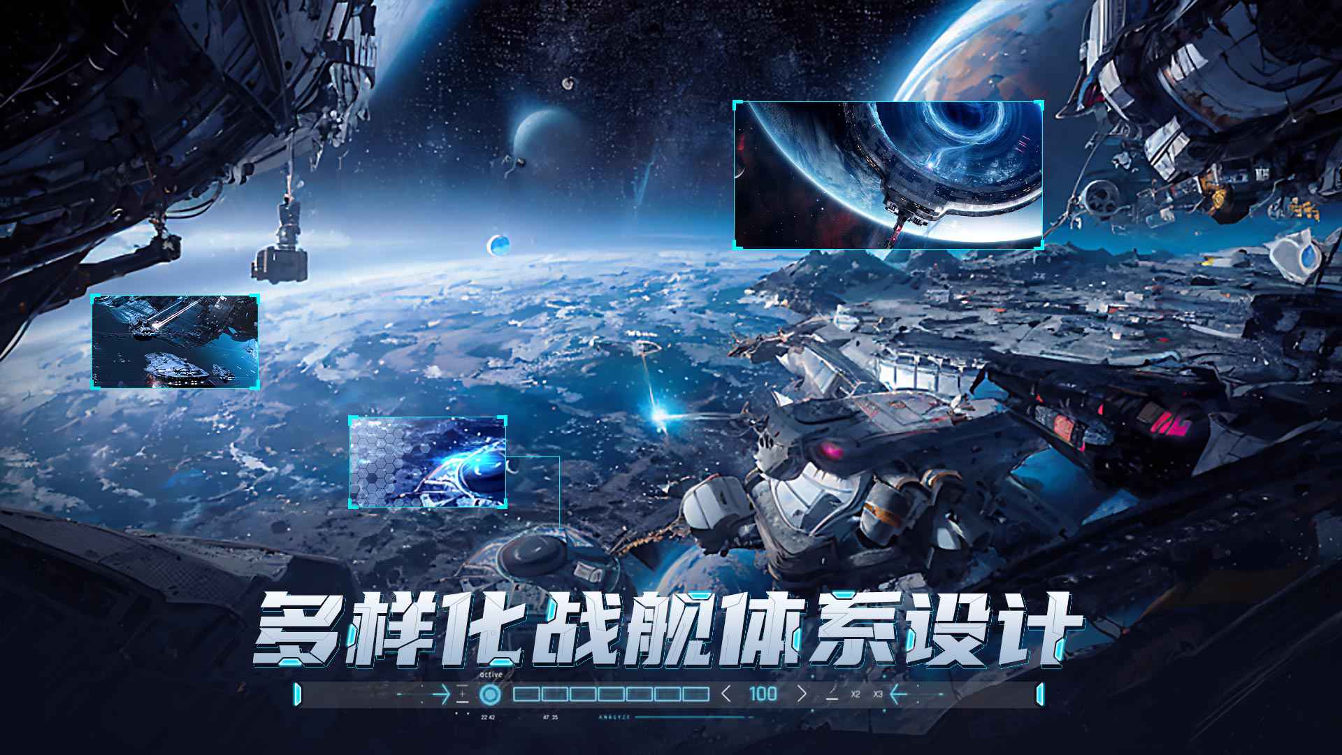 刺刺救援队云游戏截图2